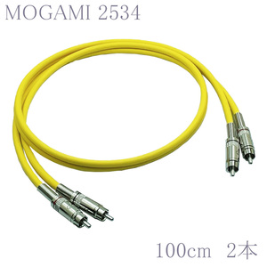 【送料無料】MOGAMI(モガミ)2534 RCAオーディオラインケーブル ２本セット REAN（NEUTRIK）NYS366 (イエロー, 100cm)　①