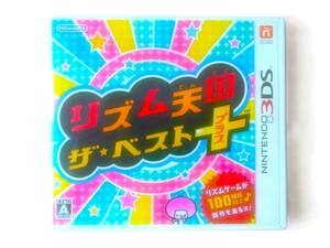 ♪美品★【3DS】リズム天国 ザ・ベスト＋♪