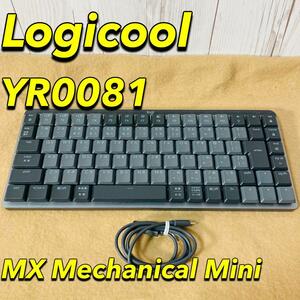 Logicool YR0081 ワイヤレス キーボード MXメカニカルミニ 美品 mechanical mini 青軸 bluetooth 無線 テンキーレス KX850CC