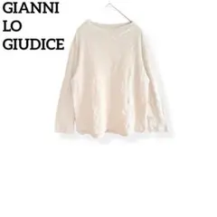 EY428【GIANNI LO GIUDICE】総柄　長袖　カットソー　白　L