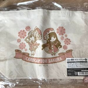 カードキャプターさくら★原画展★トートバッグ★限定★さくら&知世★さくら展