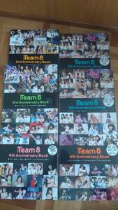 AKB48 Team8 Anniversary BOOK 2nd 3rd 4th 5th 6th チーム8