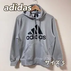 ★超美品★ adidas プルオーバー パーカー Ｓ