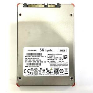 K61113176 SK hynix SATA 512GB 2.5インチ SSD 1点 使用時間:14699【中古動作品】