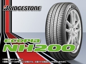 【正規品】 ブリヂストン ECOPIA エコピア NH200 225/55R17 97V （PSR00420） ※4本送料込み総額 81,160円