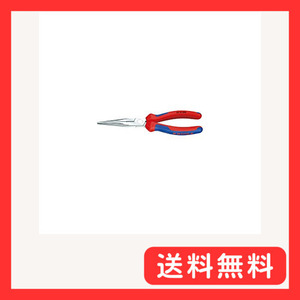 クニペックス KNIPEX 2615-200 先長ラジオペンチ (SB)