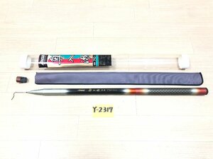 ☆ ARCUS 奥入瀬 硬調 70 ☆★ 未使用品