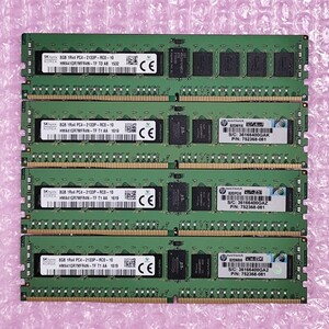 【動作確認済み】SK Hynix DDR4-2133 8GB 4枚セット (計32GB) PC4-17000 ECC REG/Registered RDIMM