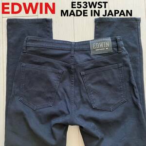 即決 W31 EDWIN エドウィン E53WST 日本製 黒 ブラック テーパード 防風防寒 裏地付 秋冬 カモフラージュ柄 迷彩 ストレッチ 暖パン