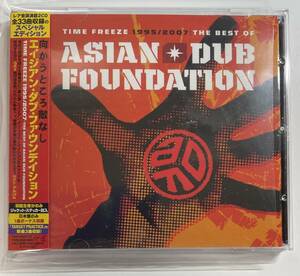 【Mixture/Rock】Asian Dub Foundation-Time Freeze 1995/2007:The Best Of (中古 美品) 検 The Prodigy/Coldcut/Wax Tailor/Faithless