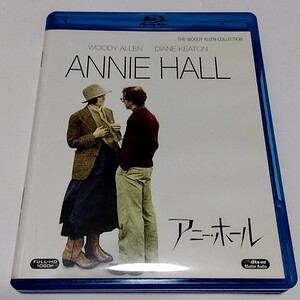 【送料無料】アニー・ホール　Blu-ray　アカデミー賞　ウディ・アレン監督【廃盤？】　ANNIE HALL