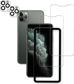 ガイド枠付き強化ガラスiphone 11 pro 用ガラス&カメラフィルム