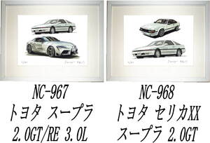 NC-967 TOYOTAスープラ2.0GT/RE・NC-968セリカXX/スープラ限定版画300部 直筆サイン有額装済●作家 平右ヱ門 希望図柄をお選び下さい。