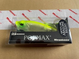 メガバス 限定 Megabass POPMAX アバロン AB GLX チャート 新品未開封