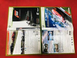 リッジレーサー６ Ridge Racer 6 Forza Motorsport 3 フォルツァ モータースポーツ 3 即購入！ セット