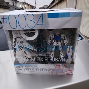 【中古】未開封 バンダイ 機動戦士ガンダム0083 GUNDAM FIX FIGURATION GFF #0034 GP03S ステイメン＆ウェポンシステム