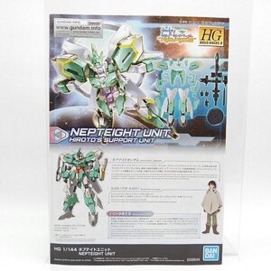 説明書単品　ガンプラ　HG　1/144　ネプテイトガンダム　【LC-002】