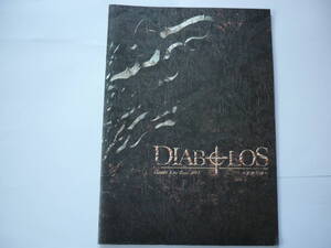 Gackt DIABOLOS 2005年 ライブ パンフレット ガクト