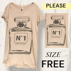 PLEASE ロング Tシャツ ロンT ベージュ FREEサイズ ベージュ