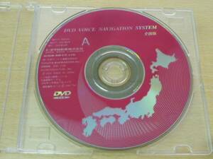 ★107★トヨタ純正 DVD-ROM 86271-70V082A 2000年 全国版 A★送料無料★