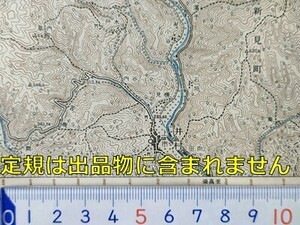 md33【地図】上市 [岡山県] 明治32年 地形図[哲多郡新郷村中心] 鳥取県日野郡霞村 福栄村若杉たたら 宮内村樂樂福神社 国鉄伯備線敷設前