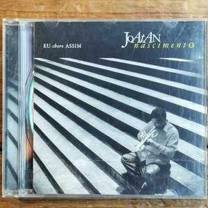 コルネット■■「Eu Choro Assim」Joatan Nascimento ジョアタン・ナシメント■■ 送料180円 #Jazz #BrasilJazz #LATINJAZZ