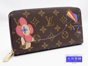 LOUIS VUITTON ルイ・ヴィトン モノグラム 長財布 ジッピーウォレットヴィヴィエンヌ M69054 新品同様品 【送料無料】 A-6834