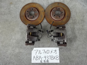 アルファロメオ　20年　ABA-937BXB　フロントキャリパー　フロントローター　左右