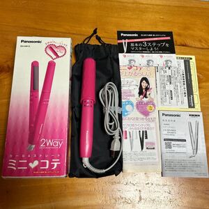 ヘアーアイロン ミニコテ 2Way EH-HW13-P ピンク 中古品 美品 送料無料