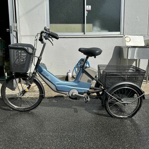 National 陽のあたる坂道 電動アシスト三輪自転車【現状出品】 引き取り限定