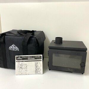 【送料無料】Mt.SUMI マウントスミ Woodstove MICRO 薪ストーブ マイクロ 中古【Ae758411】