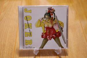648☆「ジョーカー」オリジナル・アルバム [廃盤]☆