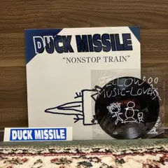 ☆まとめ買い推奨☆ Duck Missile - Nonstop Train