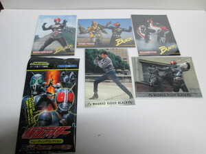 仮面ライダーブラック　トレーディングカード　レアカード5種　アマダ　２００４年