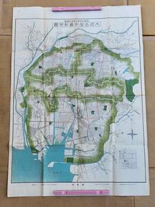 ６５　昭和4年　大名古屋市最新地図　新愛知新聞社　古地図