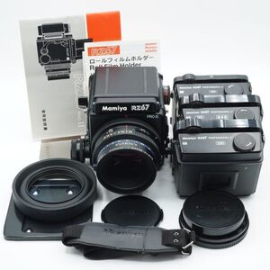 【美品】Mamiya マミヤ RZ67 PROII SEKOR Z 110mm F2.8 フィルムホルダ PRO II #2446