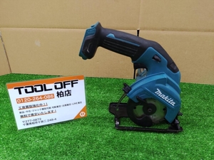 010■おすすめ商品■マキタ makita 10.8V 85mm充電式マルノコ HS301D 本体のみ