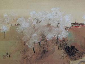 竹内栖鳳、【丘の花】、希少な額装用画集より、美品、新品額装付、春、桜