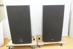 ◇ Technics テクニクス SB-1970 スピーカー 音出し確認済 中古 現状品 250108E5335