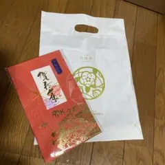 賀春茶（金粉入り）