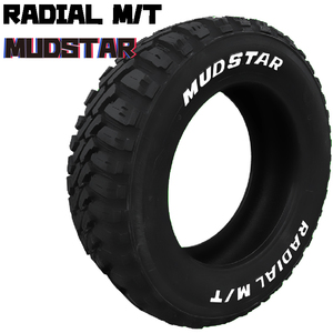 送料無料 マッドスター 夏 サマータイヤ 【2本セット 新品】 MUDSTAR RADIAL M/T ラジアルエムティー 155/65R13 73S WL