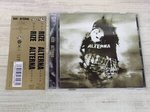 CD / ALTERNA / RIZE with 隼人 /『D32』/ 中古