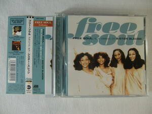 【 Free Soul 】 The Classic of Sister Sledge シスター・スレッジ - 橋本徹 - 帯付！　