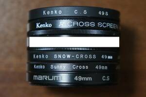 [49mm] Kenko marumi CROSS SCREEN SNOW SUNNY CROSS クロスフィルター 380円/枚