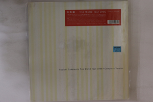 LASERDISC Ryuichi Sakamoto Trio World Tour 1996 FLLF8527 FOR LIFE Japan 未開封 /01200