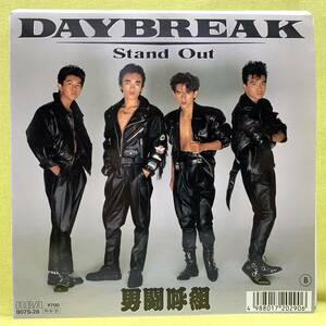 ■男闘呼組■DAYBREAK/Stand Out■