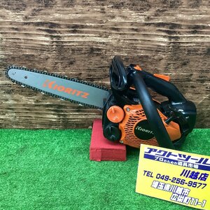 ★特別値下げ★18go【美品】共立 チェーンソー CS252T 【川越店】