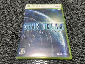 【Xbox360】 スターオーシャン4 -THE LAST HOPE- R-1027