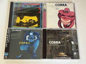 邦楽CD COBRA アルバム 4枚セット COBRA / O.K. RIDE ON / STAND THE PRESSURE / BEST OF COBRA