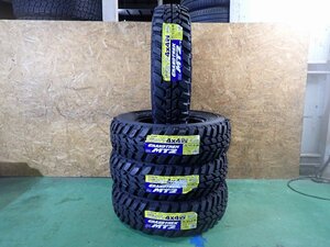 GM3543【送料無料225/75R16】4本 ダンロップ グラントレック MT2 未使用 アウトレット品 デリカD:5などへ ≪即決有り≫